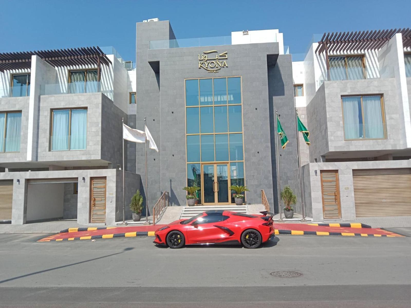 Hotel Kyona Obhur - كيونا ابحر Dschidda Exterior foto